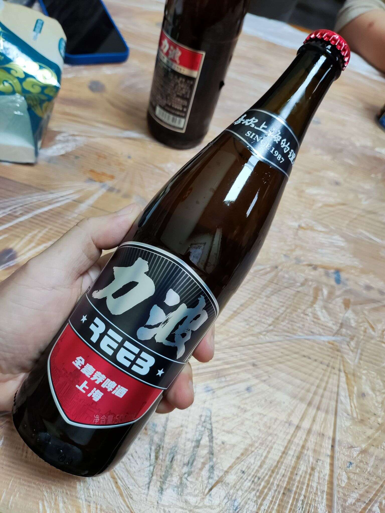 立波 全麦芽 20221005 182658